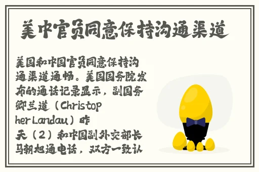 打扑克又疼又叫的视频下载
